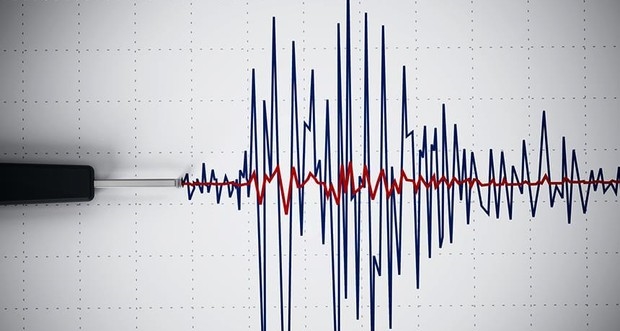 Muğla'da 5.0 Şiddetinde Deprem...