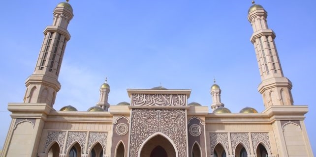 Mahmut Kaşgari Camisi İbadete Açıldı