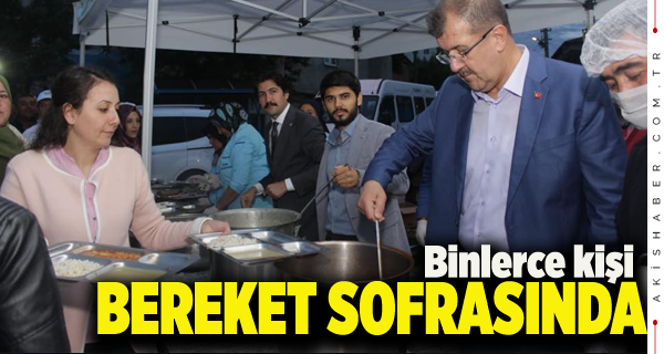 Çivril'de İftarlara Yoğun İlgi