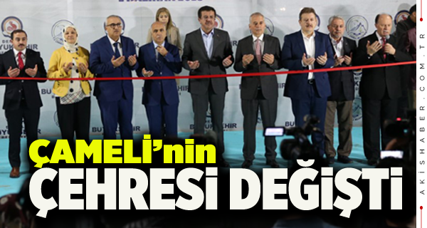 Çameli'ne Hizmet Sağanağı