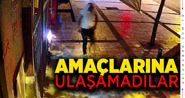 Daha Önce De Deposu Yanmıştı