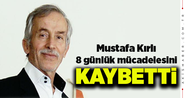 AK Parti Bekilli İlçe Başkanı Vefat Etti