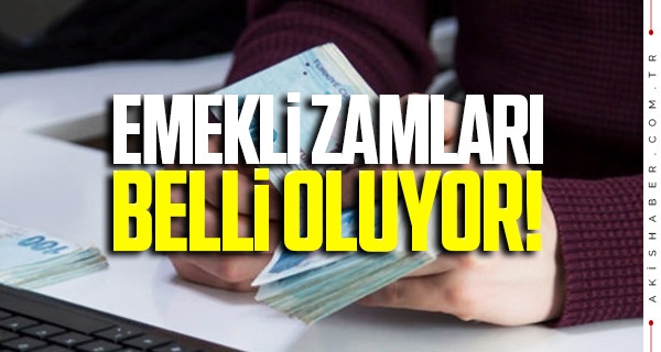 2019 emekli maaş zammı ne kadar oldu?