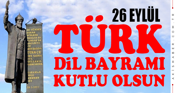 Türk Dil Bayramı’nın 87. Senesi Kutlanıyor