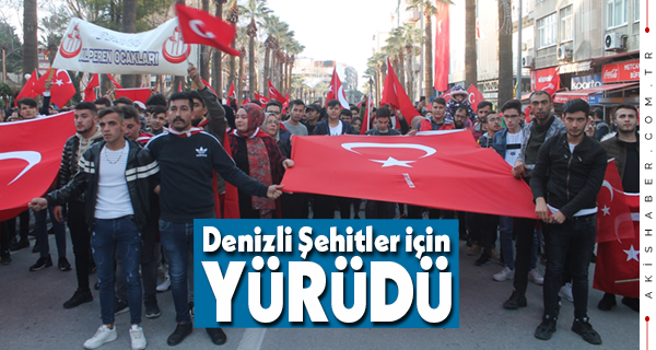 Vatan Sana Canım Feda