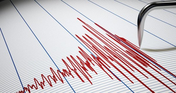 Denizli'de hafif şiddette deprem