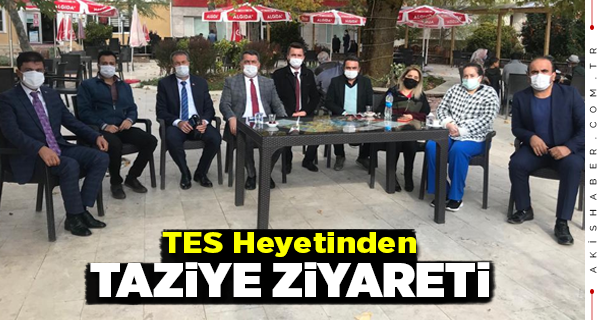 Başkan Erdoğan'dan Mustafa Ergenay'ın Ailesine Taziye