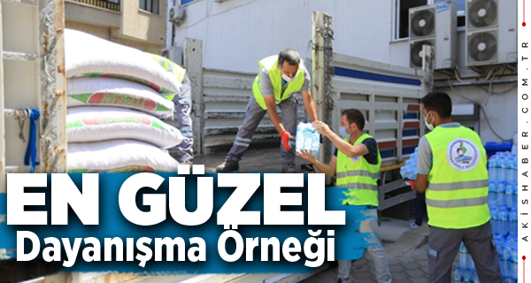 Pamukkale Belediyesi Muğla'ya Yardım Eli Uzattı