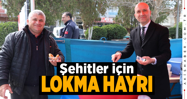 Sarayköy Belediyesi Şehitleri Lokma Hayrıyla Andı