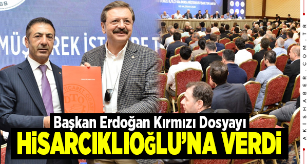 Başkan Erdoğan: TOGG’un Aksamlarını Üretmeye Talibiz