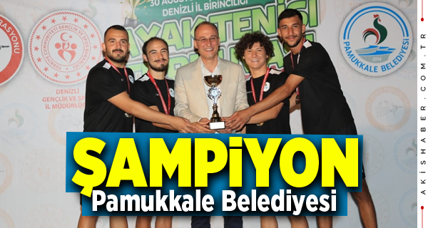 Pamukkale Belediyesi Zafer Kupasında Büyük Heyecan Yaşandı