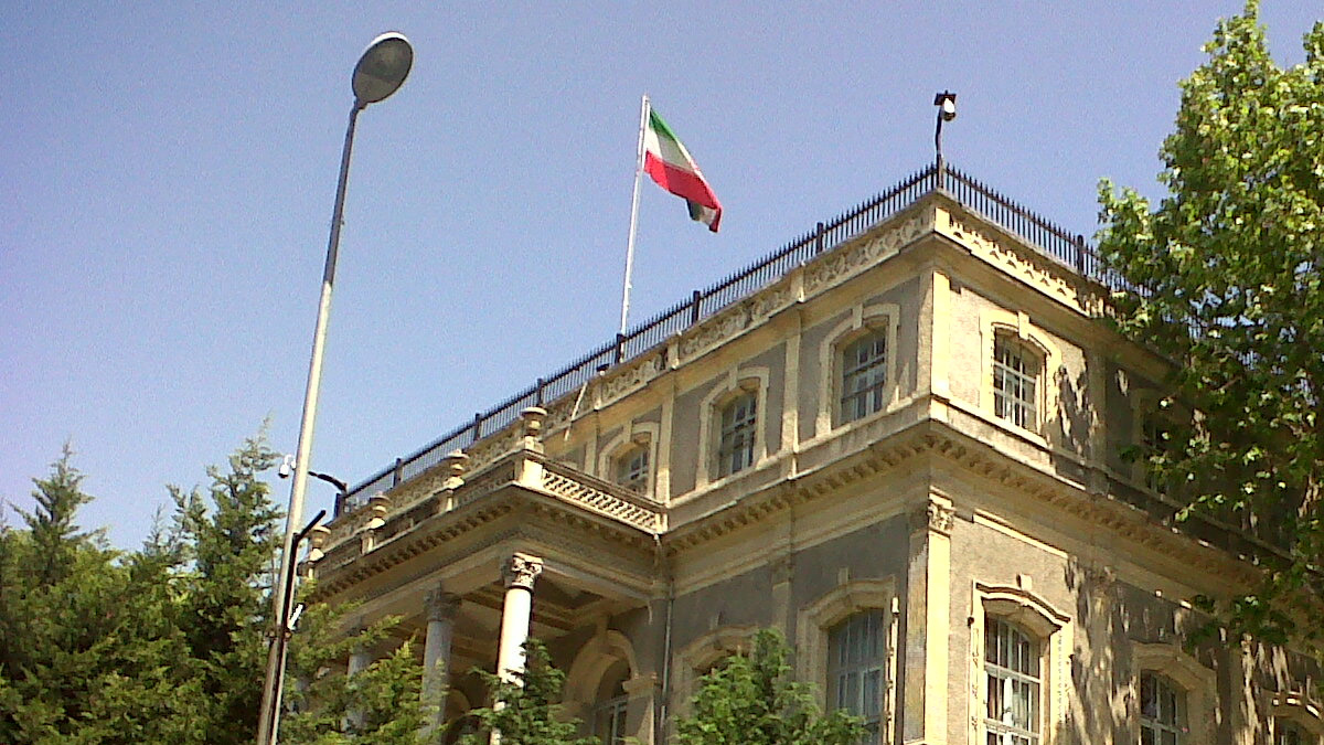 İran’da 40 günlük yas ilan edildi: Sokaklar hareketlendi