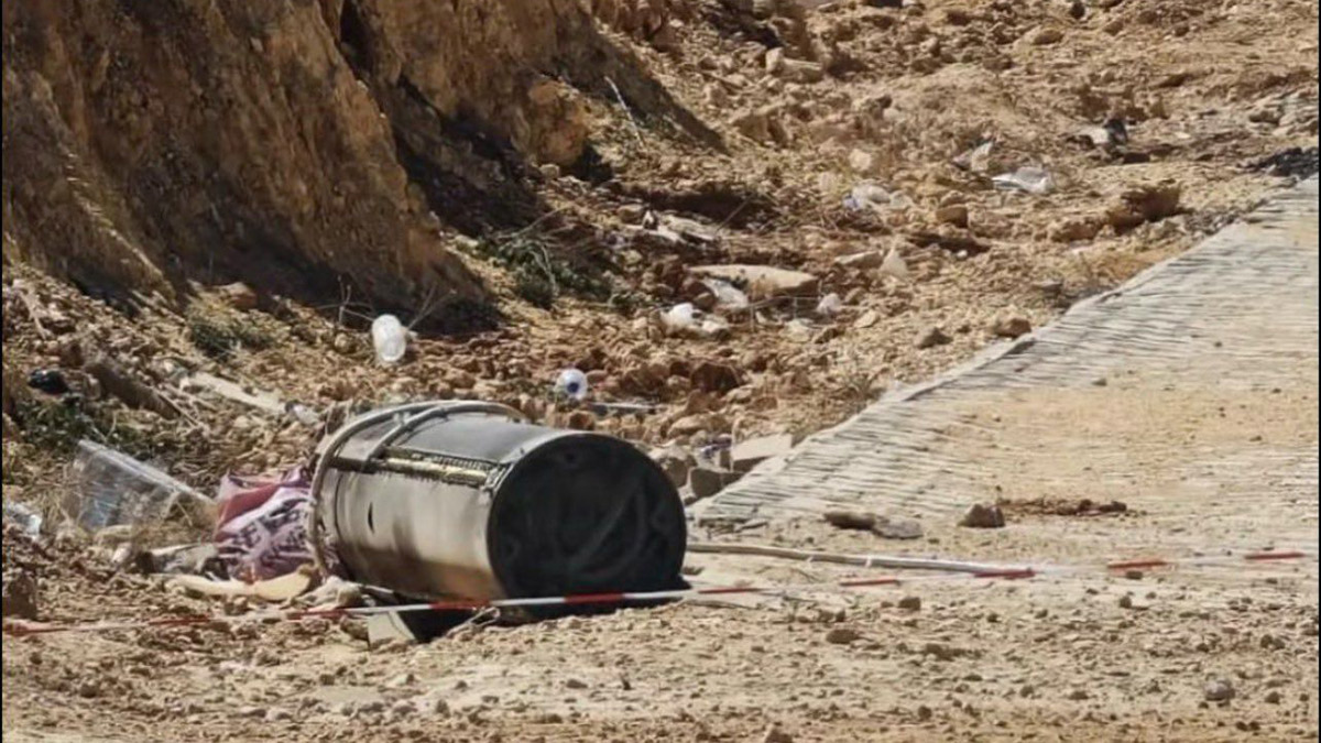 İran’dan Türkiye’ye ikinci füze