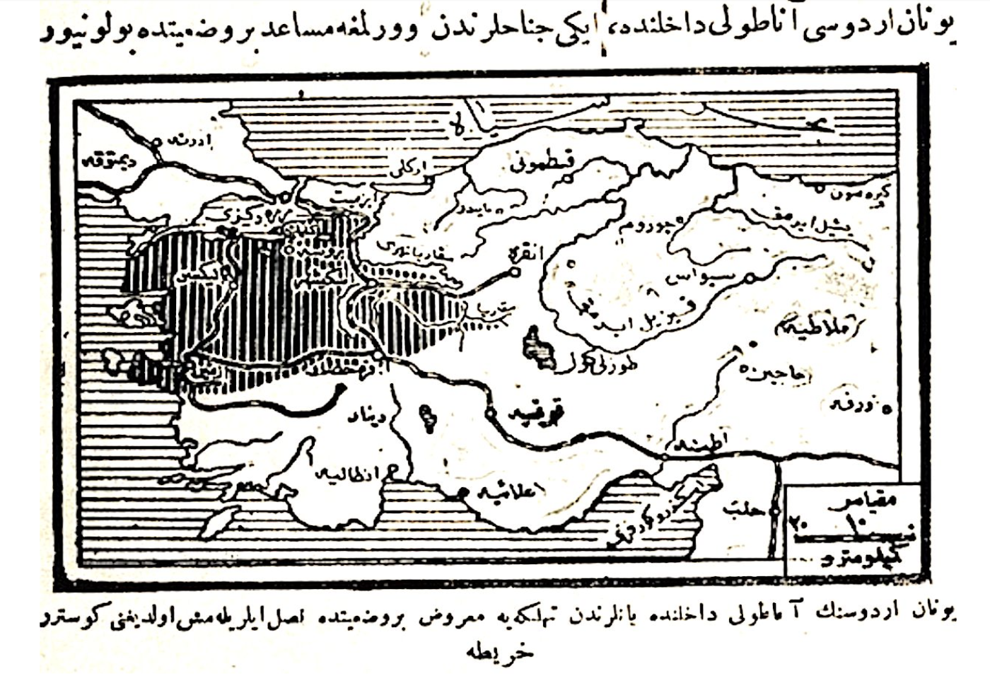 Bakan bu haritaya baksın