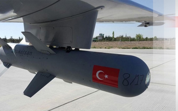 Milli İHA'daki 8/17 Rakamın Anlamı Ne?