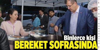 Çivril'de İftarlara Yoğun İlgi