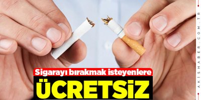 4736 Sayılı Kanunla Yürürlüğe Girdi