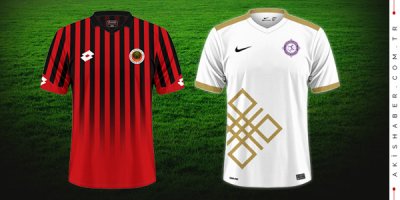 Gençlerbirliği Osmanlıspor şifresiz beIN SPORTS canlı izle