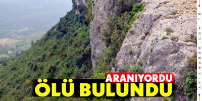 Denizli'de Kayıp Adam Ölü Bulundu