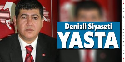 DP Denizli İl Başkanı Aşkın Çelik Vefat Etti