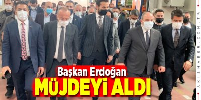 Yenilik Merkezlerinden  Birisi Denizli'de Kurulabilir