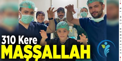 Merkezefendi Belediyesi Sünnet Şöleni Düzenleyecek
