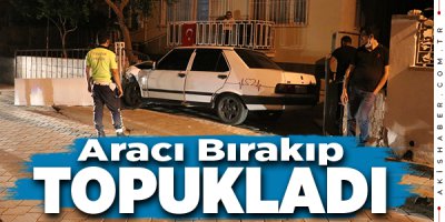 Denizli'de Büyük Gürültüyle Uyandılar