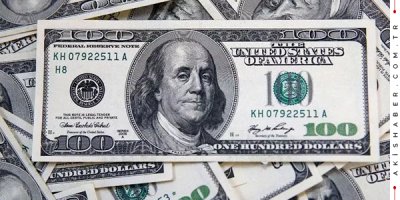 Dolardan Rekor Üstüne Rekor