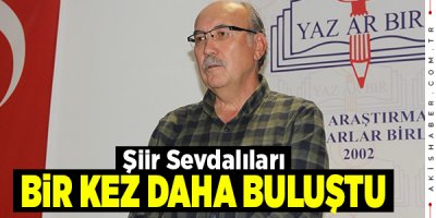 38. Denizli Şiir Günü Yapıldı
