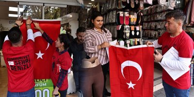 CUMHURİYET ŞEHRİ DENİZLİ