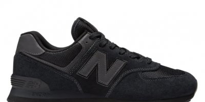 New Balance'ın En Rahat Modeli Hangisi? 