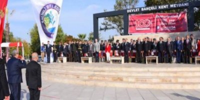 Devlet Bahçeli’nin ismi siliniyor