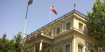 İran’da 40 günlük yas ilan edildi: Sokaklar hareketlendi