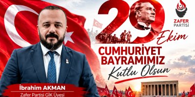 29 Ekim Cumhuriyet Bayramımız Kutlu Olsun