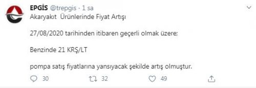 benzinn.jpg