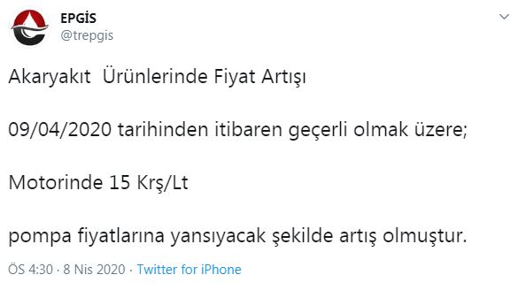 epgis.jpg